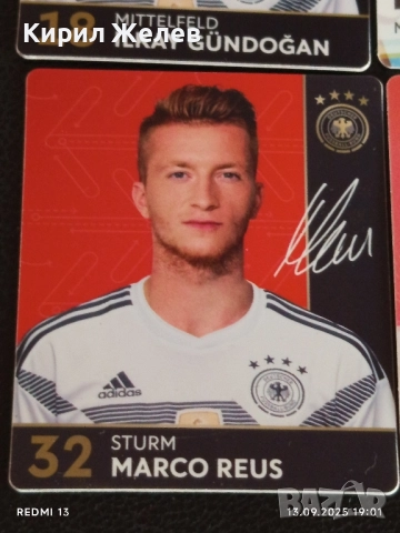 Колекционерски картички на футболисти ЛЕРОЙ САНЕ, ТИМО ВЕРНЕР, ИЛКАЙ ГЮНДОГАН 51040, снимка 5 - Колекции - 51703623