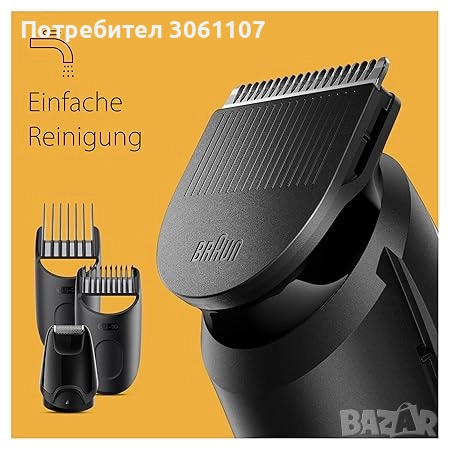 Тример Braun BT3421 за брада и лице , 40 настройки за дължина , черен, снимка 5 - Други - 51522589