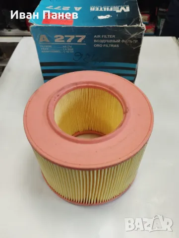 Въздушен филтър MFILTER A 277 ​ЗА RENAULT 19 I,II, 21, MEGANE I,Scenic, LAGUNA I, снимка 1 - Части - 49321449