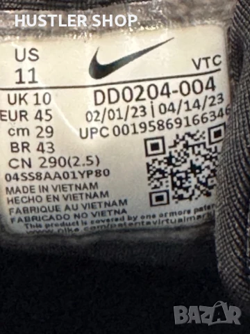 Маратонки NIKE QUEST 5.Номер 45, снимка 7 - Маратонки - 51150257