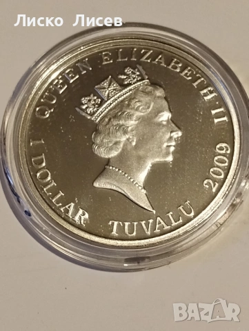 Юбилеен сет Тувалу 2х 1 долар 2009г. Чарлз Дарвин, снимка 7 - Нумизматика и бонистика - 53333113