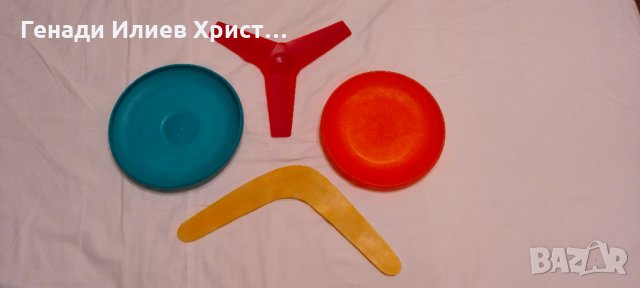 Плажен комплект фризбита, снимка 4 - Други спортове - 33600029