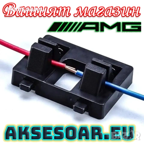 2 бр. стяга стиска за запояване на медни кабели регулируема скоба с пружини станция за заваряване, снимка 15 - Аксесоари и консумативи - 53466705