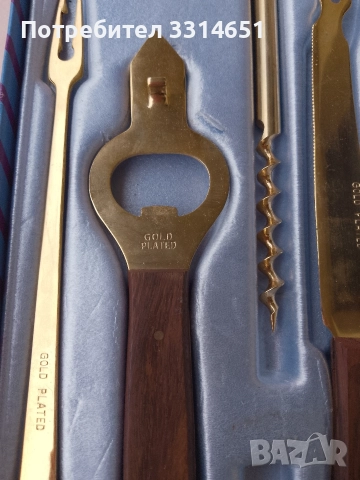 Ретро Винтидж комплект бар позлатени прибори , снимка 3 - Антикварни и старинни предмети - 52877881