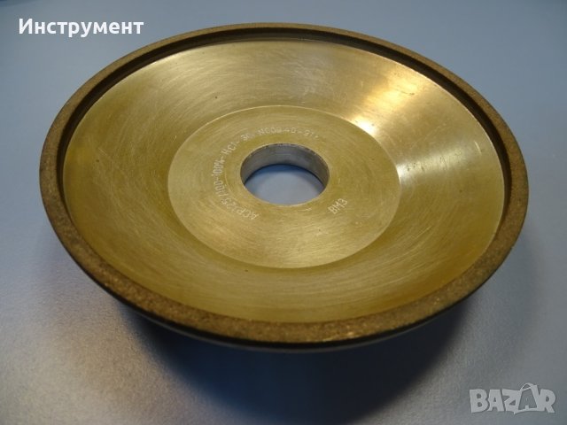 Диамантена шайба ВМЗ ДЧК 150х5х3х32, снимка 2 - Диамантени и режещи инструменти - 43485524