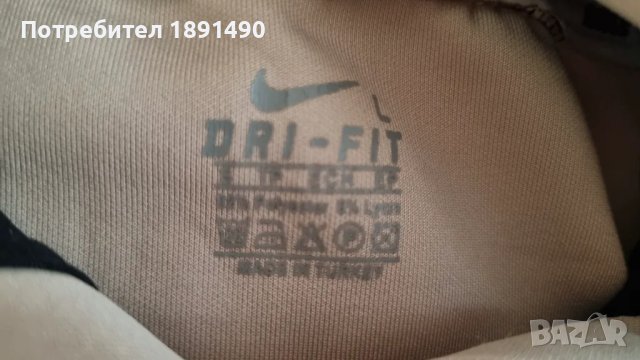 Суичер , снимка 3 - Суичъри - 49261997