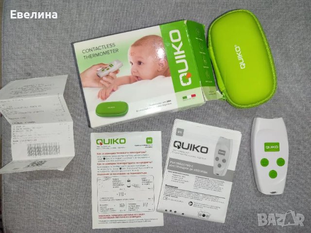 Безконтактен термометър Quiko още в гаранция