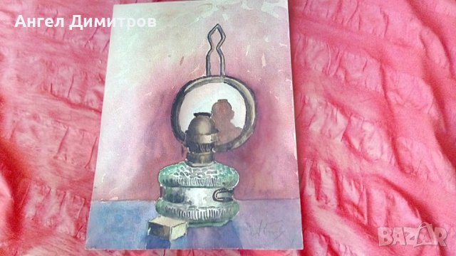 Ангел Ботев картина акварел , снимка 1