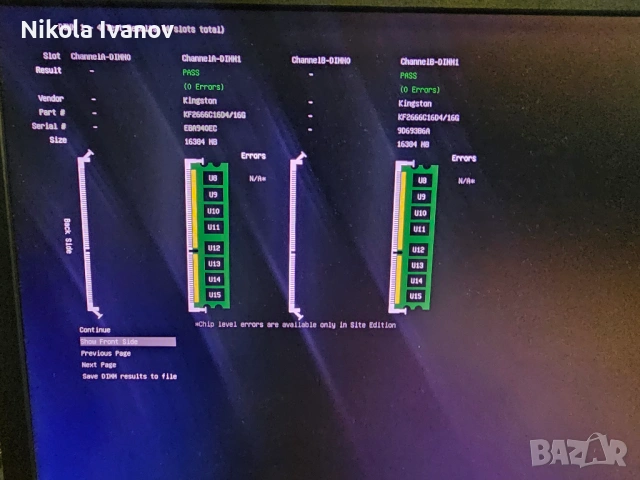 2X16GB 32GB DDR4 2666Mhz Kingston Fury Beast Black RAM памет | CL16 | 16-18-18-39 1.2V, снимка 6 - RAM памет - 53498217