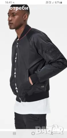 G - Star Afrojack Mens Bomber Size M ОРИГИНАЛ! Мъжко  Яке !, снимка 2 - Якета - 50023364