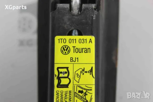 Крик за Volkswagen Touran I (2003-2010) 1T0011031A, снимка 2 - Части - 48048400
