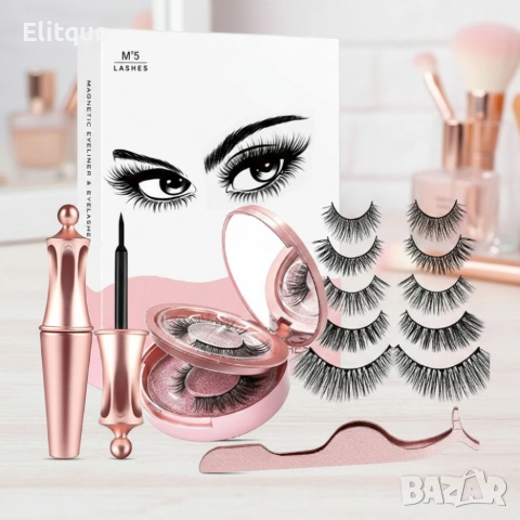 Ръчно изработени изкуствени мигли 3D с магнити - лесно поставяне и естествен вид, снимка 7 - Козметика за лице - 53557112