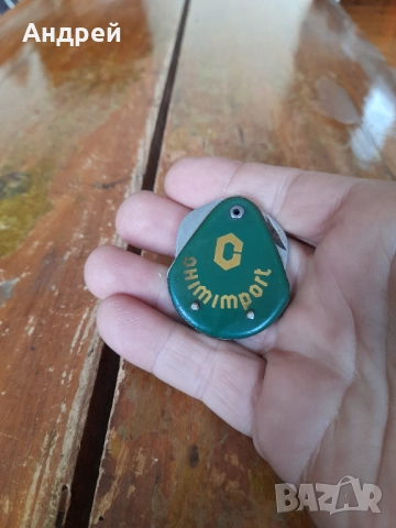 Стар ключодържател,джобно ножче Химимпорт, снимка 2 - Други ценни предмети - 52297290