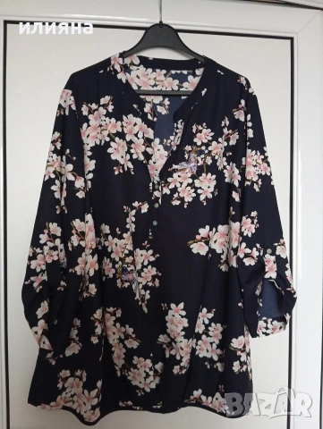 Дамска блуза 