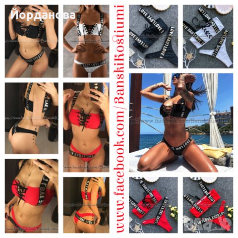 Бански НОВ модел 2025, снимка 7 - Бански костюми - 33022624