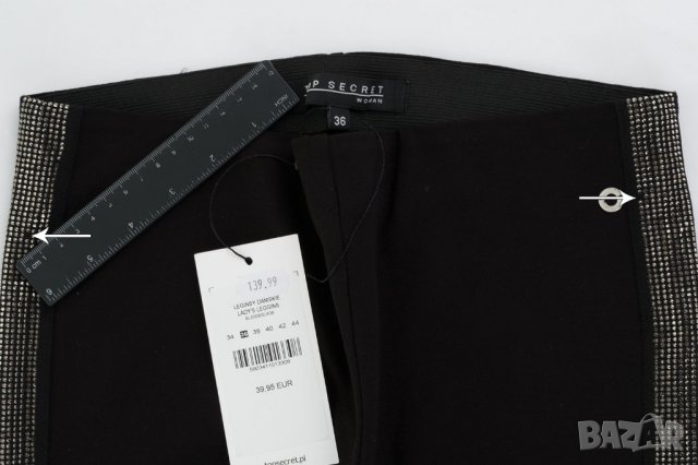 Черен дамски клин с кант от камъчета марка Top Secret - S, снимка 4 - Клинове - 38380137