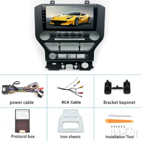 Мултимедия, Двоен дин, за Ford Mustang, Навигация, за Ford, 2 din, плеър, Android, Форд Мустанг, снимка 9 - Аксесоари и консумативи - 43602630