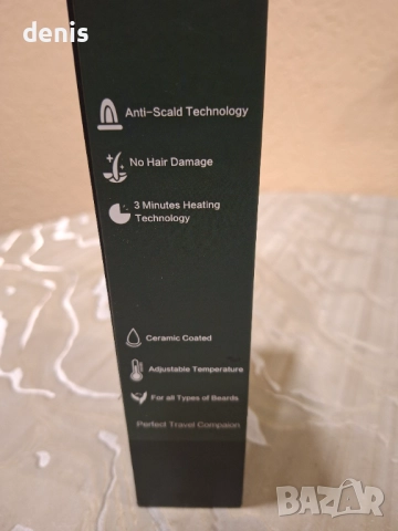 Безжична четка за изправяне на брада, снимка 5 - Друга електроника - 52871266