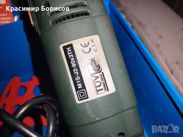 виброшлайф Внос Германия с много шкурки, снимка 4 - Други машини и части - 52997160