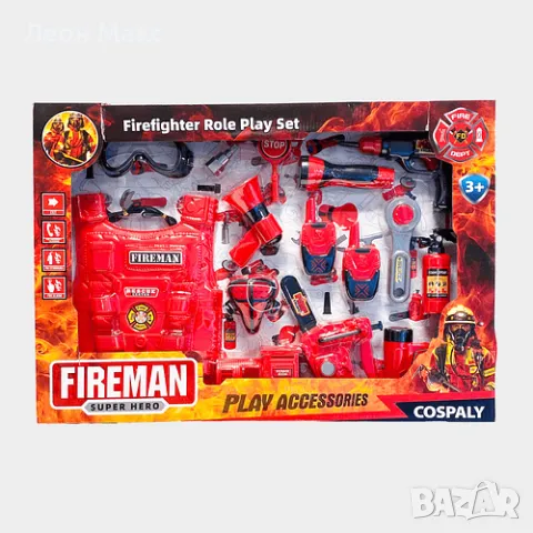 Детски комплект Пожарникар с жилетка и инструменти 
