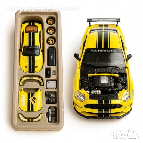 Жълта Метална Количка с Допълнителни Тунинг Части 4745, снимка 4 - Колекции - 52542053