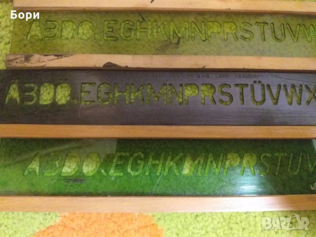 Шаблони професионални за писане ,рисуване., снимка 6 - Други ценни предмети - 27370000