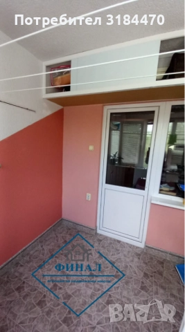 Тристаен Апартамент кв.Тракия , снимка 2 - Апартаменти - 51504894