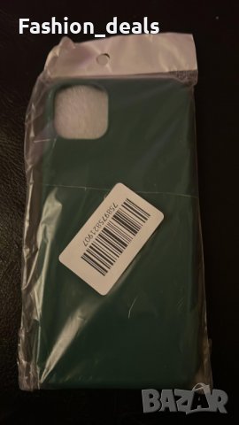 Нов Калъф Кейс Гръб за защита телефон iPhone 11 Pro Max Айфон 6,5 инча, снимка 7 - Калъфи, кейсове - 39720101