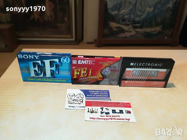 sony/emtec audio tape 3бр 1307211239