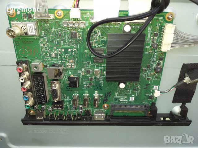 MAIN AV PE1091 A V28A001434