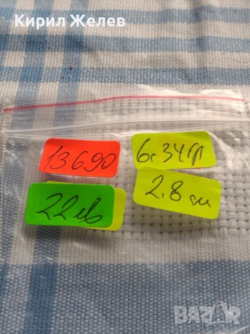 Сребърна монета 20 кройцера 1764г. Мария Терезия Кремниц Унгария 13690, снимка 11 - Нумизматика и бонистика - 42970821