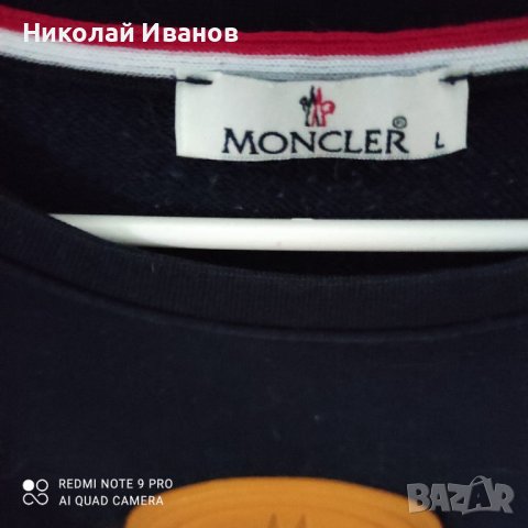 Moncler - мъжка блуза , снимка 4 - Блузи - 39243515