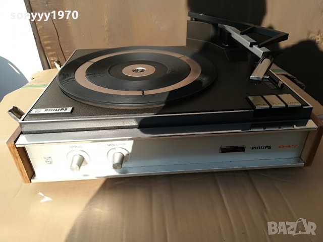 PHILIPS 047-ГРАМОФОН-РЕТРО КОЛЕКЦИЯ-ВНОС ХОЛАНДИЯ, снимка 4 - Грамофони - 27729380