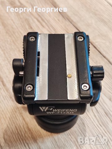 Флуидна видео глава Weifeng WF-717AH, снимка 2 - Чанти, стативи, аксесоари - 44070240
