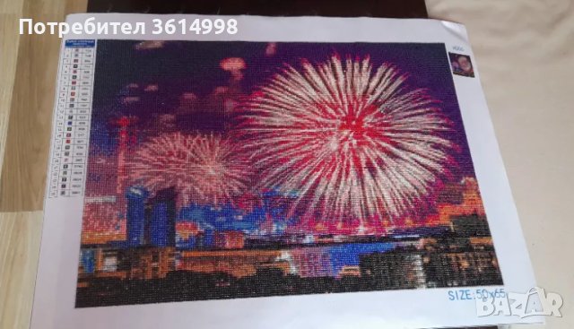 Диамантен гоблен-Красива Заря, снимка 2 - Други - 48645112