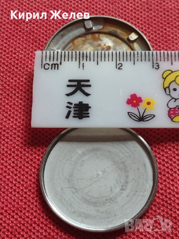 Лот 8 броя заден капак за ръчен часовник за части колекция 43643, снимка 7 - Други - 44855537