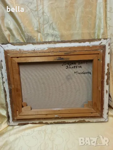 Златена Михайлова -масло платно рамкирана , снимка 2 - Други ценни предмети - 49099773