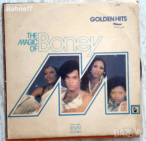 Плочи , снимка 14 - Грамофонни плочи - 37005533