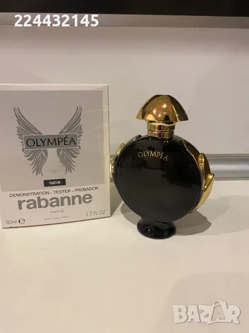 Paco Rabanne Olympea parfum 80 ml EDP Tester 