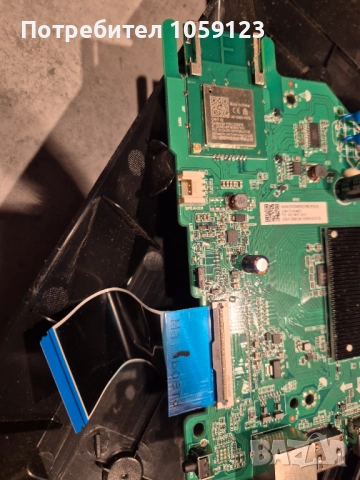 Hisense 32A5750FA TP.MS6683T.PB701 , снимка 3 - Части и Платки - 52081724