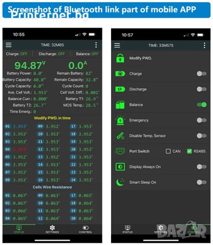 BMS - Система за управление на батерията - JiKong JK Smart BMS BD4A17S4P with HEAT CAN, снимка 4 - Друга електроника - 44125502