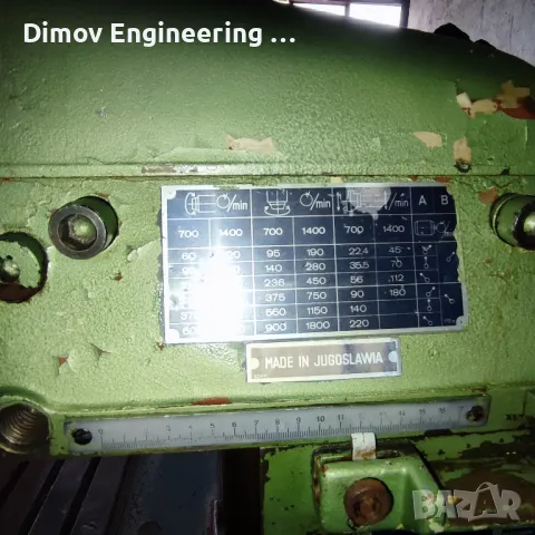 Малка инструментална фреза тип Декел, снимка 5 - Други машини и части - 48234177