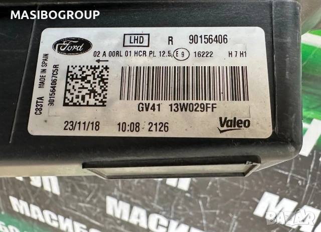 Фар десен фарове за Форд Куга Ford Kuga, снимка 10 - Части - 50511490