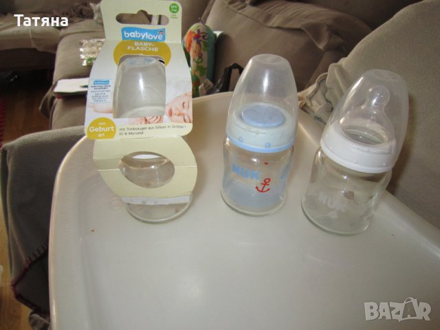СТЕРИЛИЗАТОР  Chicco и Бебешки шишета и аксесоари, снимка 14 - Прибори, съдове, шишета и биберони - 35554108