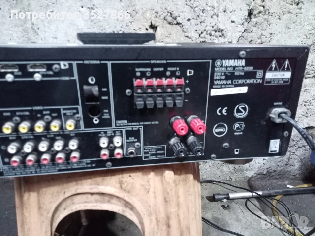Ресийвър Yamaha HTR -8230, снимка 3 - Ресийвъри, усилватели, смесителни пултове - 52124149