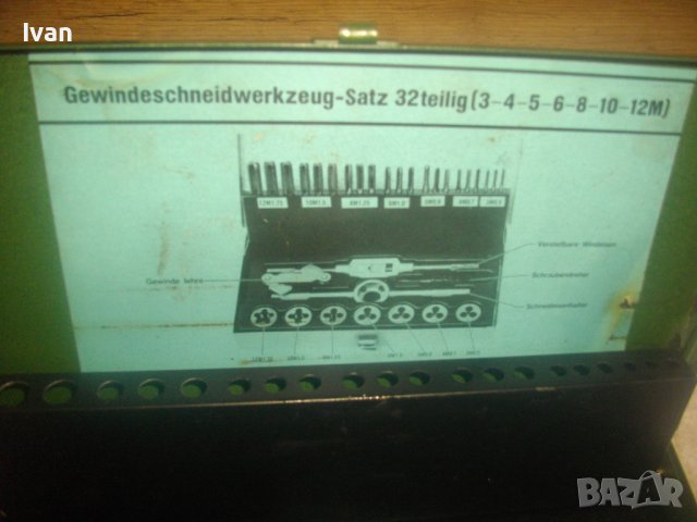 Немско Старо Качество-Метчици и Плашки М3-М12 За Резби Външни/Вътрешни-В Метална Кутия-Непълен К-т, снимка 3 - Други инструменти - 43100055