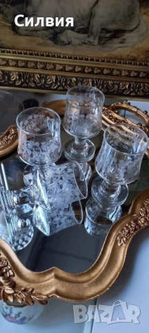 Ретро малки чашки 4бр, снимка 9 - Антикварни и старинни предмети - 52475723