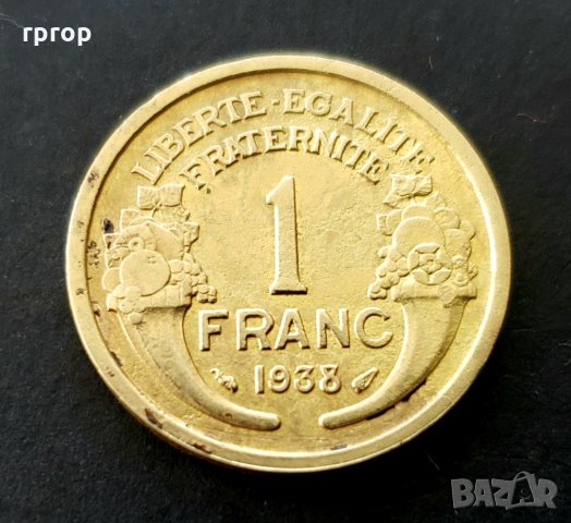 Монети. Франция. Френски франкове . 0,50 ,1 и 2 франка. По рядка година.1938, 1939 г. , снимка 4 - Нумизматика и бонистика - 32883762