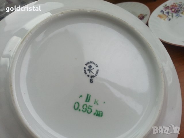 Стар български порцелан чинии плитки, снимка 6 - Антикварни и старинни предмети - 35848994