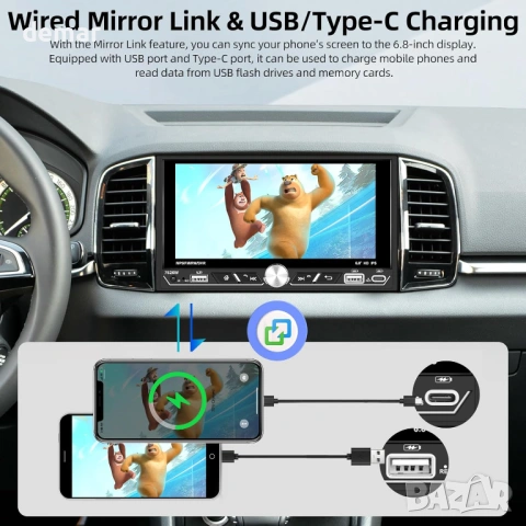 Двудиново автомобилно радио с безжичен Carplay/Android Auto, 6.8-инча, снимка 5 - Аксесоари и консумативи - 53415434